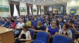 Летняя выездная образовательная смена «Альтаир» в ДГУНХ